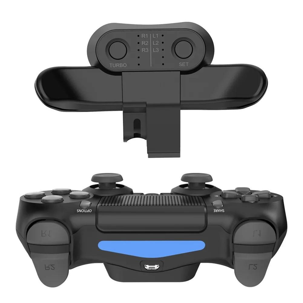 PS4 Ʈѷ Ȯ е ĸ   ̽ƽ ĸ  ͽټ , ũ 4 PS4  ͺ 